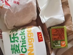 -麦当劳(湛江大厦店)