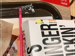 -肯德基(喀什环疆肯德基店)