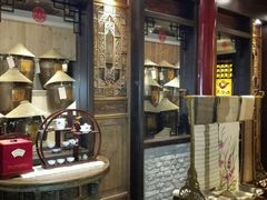 android_upload_pic-白鹭原茶艺馆
