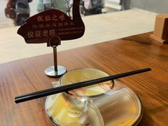 -永安水煮活鱼·仪征菜(仪征奥林匹克店)