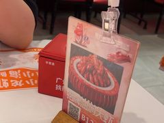 -熊记虾王·小龙虾(东晓南店)