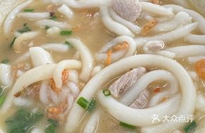Soup Noodles with Pork