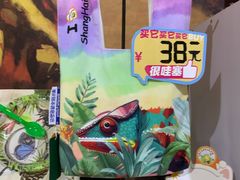 -上海大自然野生昆虫馆(东方明珠·爬宠昆虫探索中心)