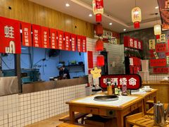 餐具摆设-佬缸炮江湖川菜(玉林店)