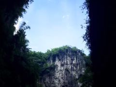 -华蓥山天意谷景区