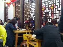 大堂-聚香斋(东关街店)