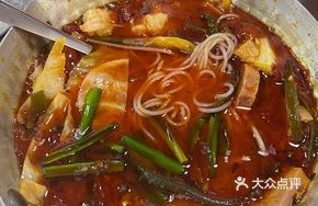 Pickled Chili Rice Noodles