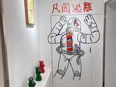 -72 COFFEE(东朝阳路店)