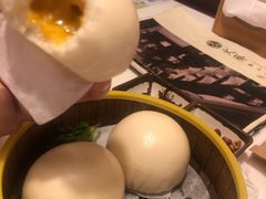 蛋黄流沙包-火齐潮汕砂锅粥(五道口店)