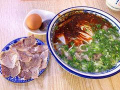 牛肉面-伊穆祥牛肉面总店·清真