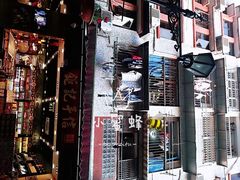 -钜记手信(兴华楼店)