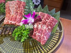 -丸藏和牛烧肉专门店(园区师惠坊店)