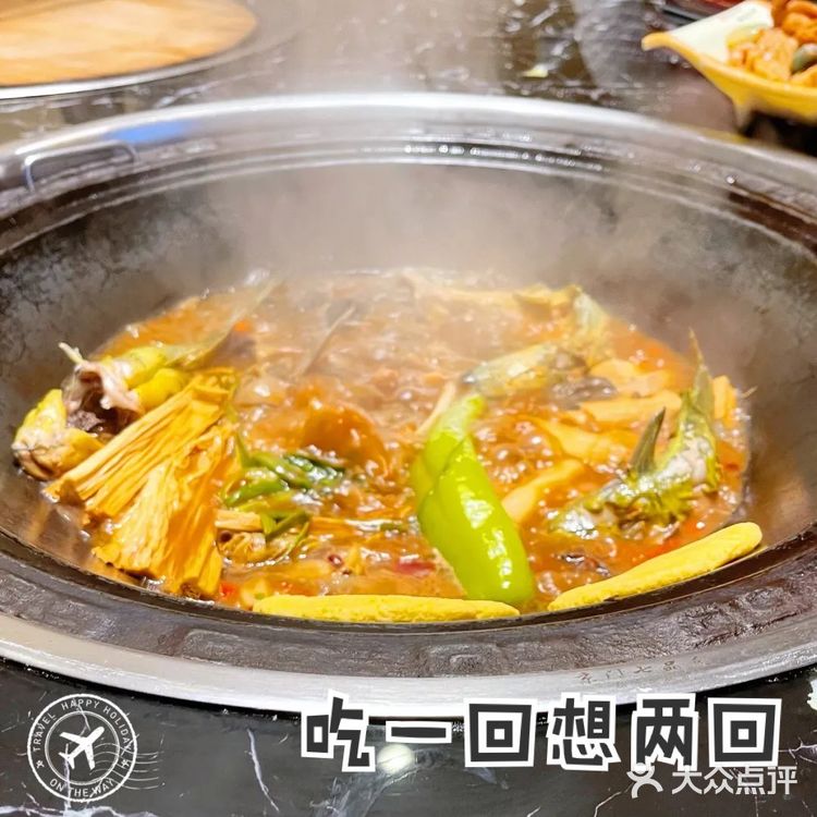小明叔叔爱吃的鱼[调皮]