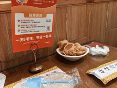 -姥姥春饼·烤鸭(未央路盛龙店)