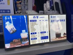 菜单-糯霸手抓糯米饭