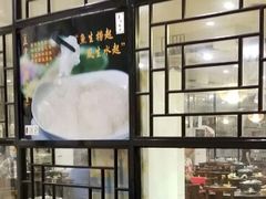-顺德一品粥·20年凤城老字号(芳村店)