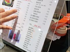 -猪脑壳凉面(武陵源店)