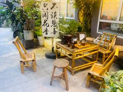-懒人盐府人家(安贞店)