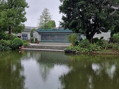 -岭南和园