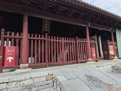 -苏州文庙(姑苏区)
