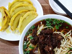 牛肉面-草桥清真牛肉锅贴扁食店