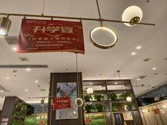 -刘胖子家常菜·蹄花焖藕(中南店)