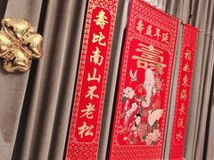 -青岛颐海花园酒店总店·自助餐厅