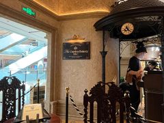 -B&C黄油与面包·THE GARDEN BAKERY概念店(世纪汇店)