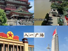-南昌之星游乐场