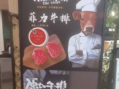 -咖啡人·融合餐厅(万达环宇店)