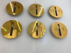 -喜茶(北京五棵松华熙店)