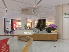 -牛New寿喜烧(金茂览秀城店)