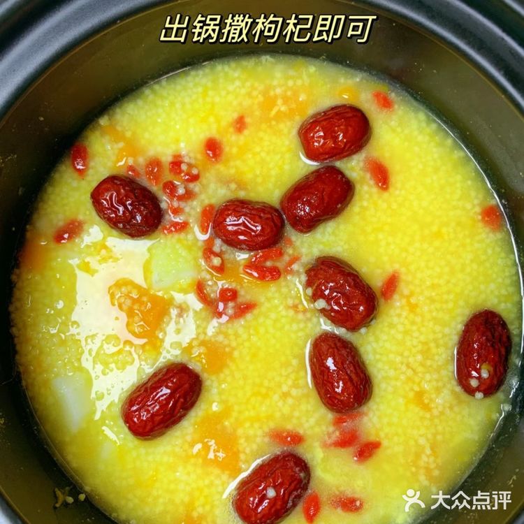 再忙也要吃饱饭啊！[呲牙][呲牙][呲牙]