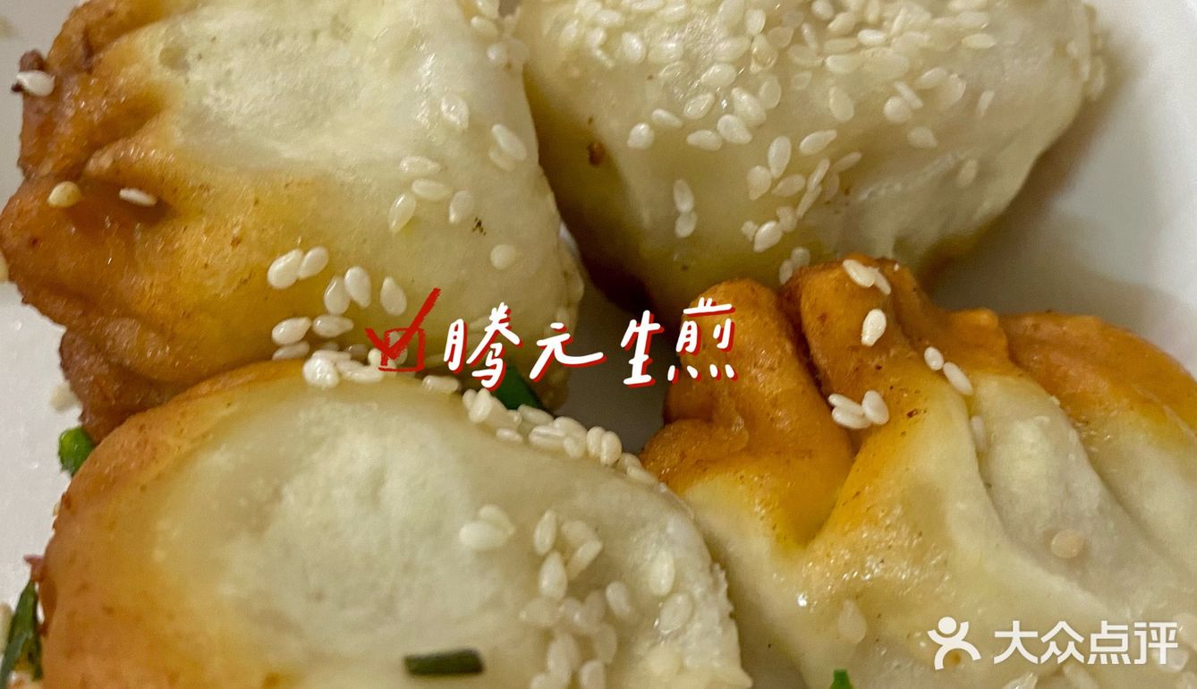 要命的芋头糕，吃了一口就扔了…