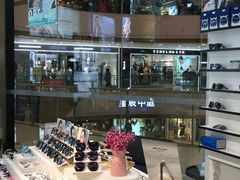 -宝岛眼镜(淮安楚州万达广场店)