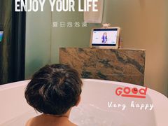 -厦门途易蓝罗约海景温泉酒店(园博苑地铁站店)