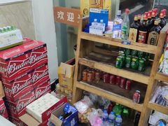 -内蒙古海拉尔烤羊腿·烤全羊·烧烤