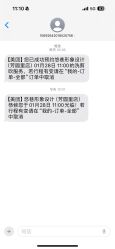 -悠巷形象设计