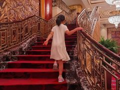 -北京中国大饭店