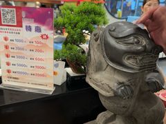 -羲和雅苑•北京烤鸭(乐园道万象城店)