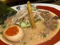-雷神拉面(财富中心玉米楼店)