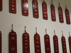 -宽坐火锅(万象城店)