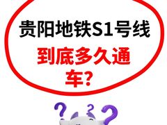 -鸿通城购物中心