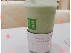 -奈雪的茶(花城汇中区PRO店)