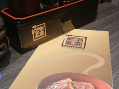 餐具摆设-名代宇奈备长炭烧鳗鱼居酒屋