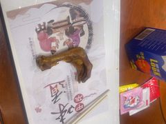 -陶缘一号·四季缘·老字号顺德菜·户外婚礼家宴(西滘店)