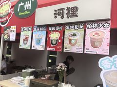 -沈阳铁西万象汇