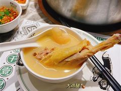 -禄婶鸡煲·打边炉