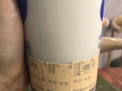 -茶百道(下沙宝龙二期店)