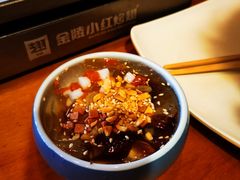 -小红烤翅(傅厚岗店)